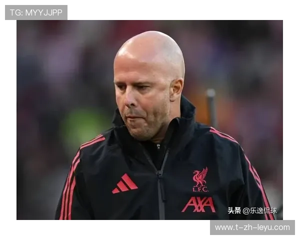 利物浦战绩告急，斯洛特执教遭遇“下课声”