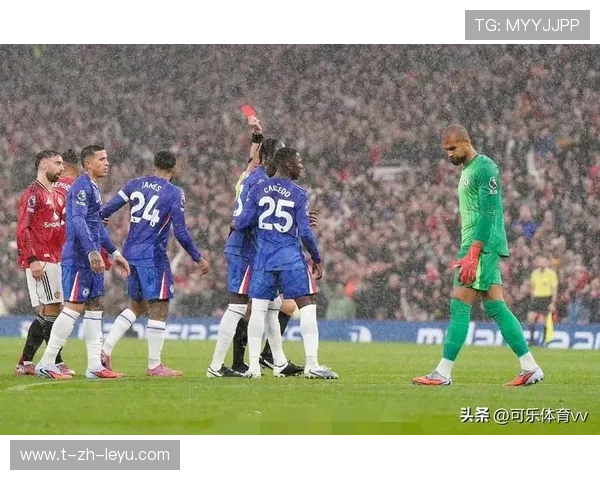 切尔西高价先生爆雷？球迷怒喷“水货之王”